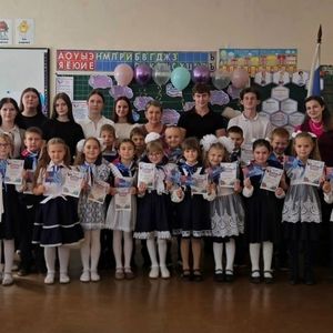 «Орлята России»