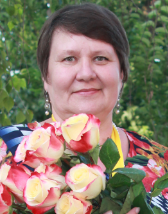 Сударкина Лилия Юрьевна