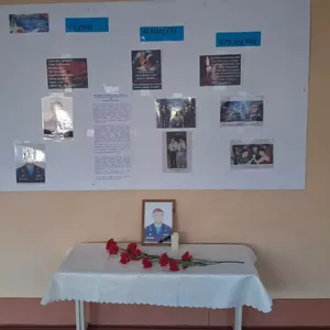 Линейка памяти: помним и гордимся