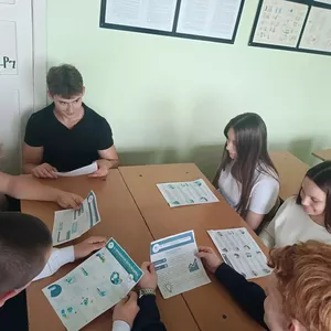 Территория беZопасности