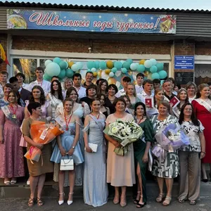 Выпускной в 9-х классах