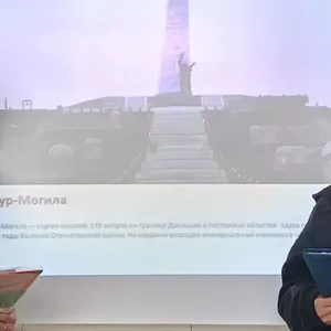 День воссоединения Донбасса и Новороссии с Российской Федерацией