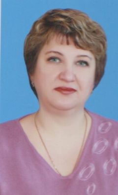 Журавлева Наталья Валерьевна