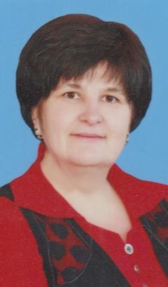 Стенькина Наталья Алексеевна