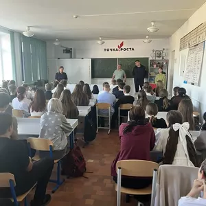 Неделя большой профилактики
